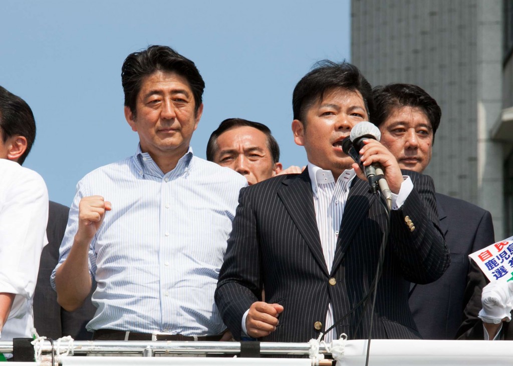 2020年2月 鹿児島市議会議員 川越桂路（かわごえけいじ）